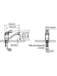��������� ��� ����� VARION Armaturen MB 9346 63 3 �������������, ���������� ����� 155 ��