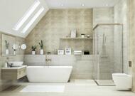 ������ ��������� Eletto Trevi Beige (420�420) ������� (��.�.)