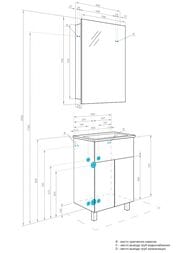 Тумба под раковину AQUATON Форест Про 50 туманный серый 1A296901FR4D0 — изображение 7