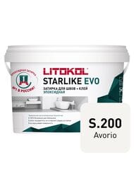 Затирка эпоксидная LITOKOL STARLIKE EVO S.200 AVORIO слоновая кость, 2,5 кг — миниатюра 1