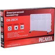   -20 (830130500) , 2000 , 2 ,  25 2,  67/4/38