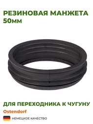 ������� ��������� ��� ����������� � ������ 50   881005