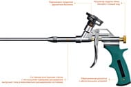     KRAFTOOL PROKraft     0685_z04