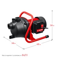 ������������� ����� ���� ���-�1-800  ������������, 800 ��, 60 �/���, ����� 40�