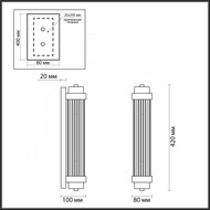 ��� Odeon Light 4821/2W, ������