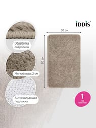 ������ ��� ������ ������� IDDIS 50x80, ����������, ������-���������� BSQS07Mi12