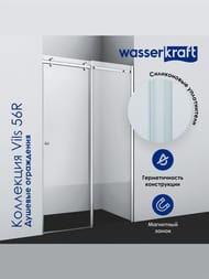 ������� ������ WasserKRAFT Vils 1000x900x2000 ������ ����������/������� ����������� 56R22