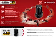 ���� ��������� ���� ���-125 ��������������, 12 �, 80 ��, ��� ���, � �������