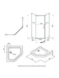   Triton - (9090)  ,  6  /  DK419