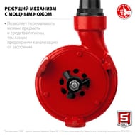 Насос фекальный ЗУБР НПФ-1350-Р, 1350 Вт, 330 л/мин, напор 13.5м, с режущим механизмом, чугун