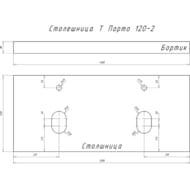  COMFORTY -120-2  (1200645520)  2 , ,   00-00008910