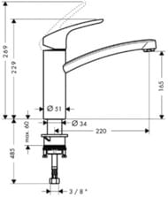 Смеситель Hansgrohe Focus M41 для кухни 160мм поворотный излив хром 31806000