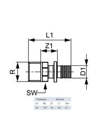  TECEflex  201/2'', , ,  705603