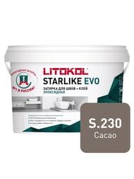 ������� ���������� LITOKOL STARLIKE EVO S.230 CACAO ����������, 2,5 ��: