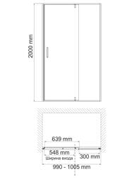 ������� ����� WasserKRAFT Aisch 55P12 (1000�2000) ������ ���������� 6��, ������� ������ �������