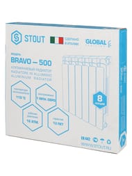 �������� STOUT Bravo 500 8 ������, �����������, ������� �����, ����� (RAL 9010) SRA-0110-050008
