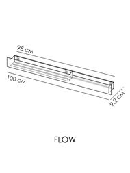 ����� FLOW Skyline Double 1000�92�90 ���������, ������������������ ������, ������ Fl-sky-d100��-�