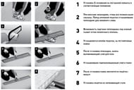 ������� ����� BETTOSERB Drain Premium Line 950 �� � ��������, 65��, ������� ����