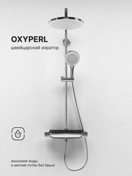 ������� ������� Abelsberg Lineara SNS52790CH � ����������� � ������ ��� ����, ��������� ����