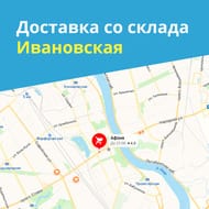 �������� �������� �� ������ ������� �� 60 �����