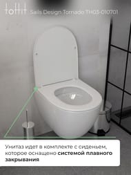   toHit Sails Design , ,,,,495340360,TH03-010701