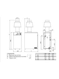    BAXI SLIM EF 1.61 61.    A7116069(7116069--)
