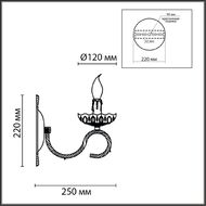 ��� Lumion Snow 8189/1W, �����