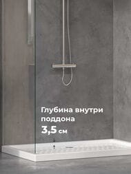 ������� ������ RGW CR-128 (800�1200�60) �������������, ��������, ����� 19170382-01