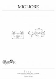    Migliore LADY ,  ML.LAD-946.DO