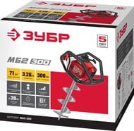 Мотобур (бензобур) ЗУБР МБ2-300, d=60-300 мм, 2400 Вт, 2 оператора