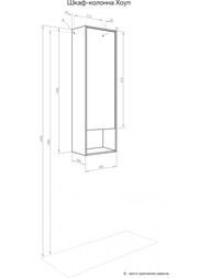 ����� AQUATON ���� (332�305�1060) ���������, ����: ���� 1A287503HP9D0