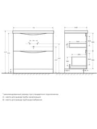 ����� ��� �������� BelBagno MARINO (796�448�850) ���������,Bianco Lucido MARINO-800-2C-PIA-BL-P