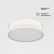 ���������� ���������� Maytoni Zon (���) C032CL-90W3K-RD-MG, 3000K, 90��, 120�, IP20, LED, ������ �������