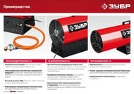 �������� ����� ���� �������, 20 ���,  ���-20