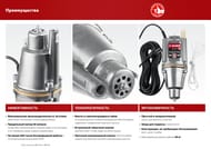    - -25, ., -60, 20 /,  25, 240