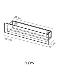 ����� FLOW Skyline Mono 400�92�90 ���������, 1 �����, ����� Fl-sky-m40-�
