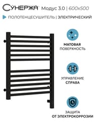   3.0  600500  ,   31-5701-6050