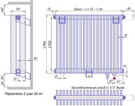 �������� �������� ���� ��������� � 2-1750 (1784�201�112)8 ������,1466��,25���,������ ����.����,�����