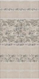  KERAMA MARAZZI  (57200) - 8267\5 (.)