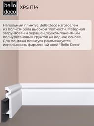   Bello Deco XPS  14 (90192000) , 00-00104248 (.)