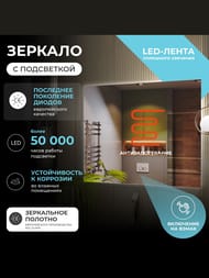 ������� VIGO Quadro Comfort 1200 (1200�1000) ���������, ���������������, ������������� ����������