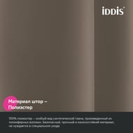     IDDIS Base 200180 ,  , ,  BS03P18i11