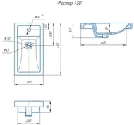 �������� Aqwella ������ 450 (455�255), ����� 4640021065907