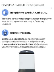 Унитаз компакт Sanita Luxe BEST Comfort (640x340x770) сиденье из дюропласта, микролифт, белый/черный WC.CC/Best/2-DM/BLK.G/S1