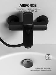 ��������� ��� ����� � ���� Abelsberg Lineara UNF25747MB, ������������� ������