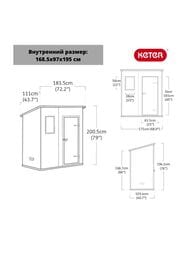 ����� KETER MANOR PENT 6X4 (185,5x111x200,5) �������