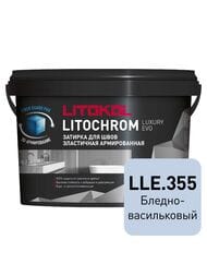 ������� ��������-���������� LITOKOL LITOCHROM LUXURY EVO, LLE.355 ������-�����������, �����.2 ��