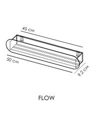 ����� FLOW Round Mono 500�92�90 ���������, 1 �����, ����� Fl-ro-m50-�