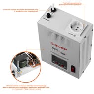 ������������ ���������� ���� 59381-0.5, ����������, ��������, 6 �������, ���-500, 0.5���, ���������