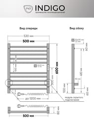 ����������������� Indigo Attic �/� 600�500 (������,���.����.����.����) �������, L�LATCE60-50ABERt